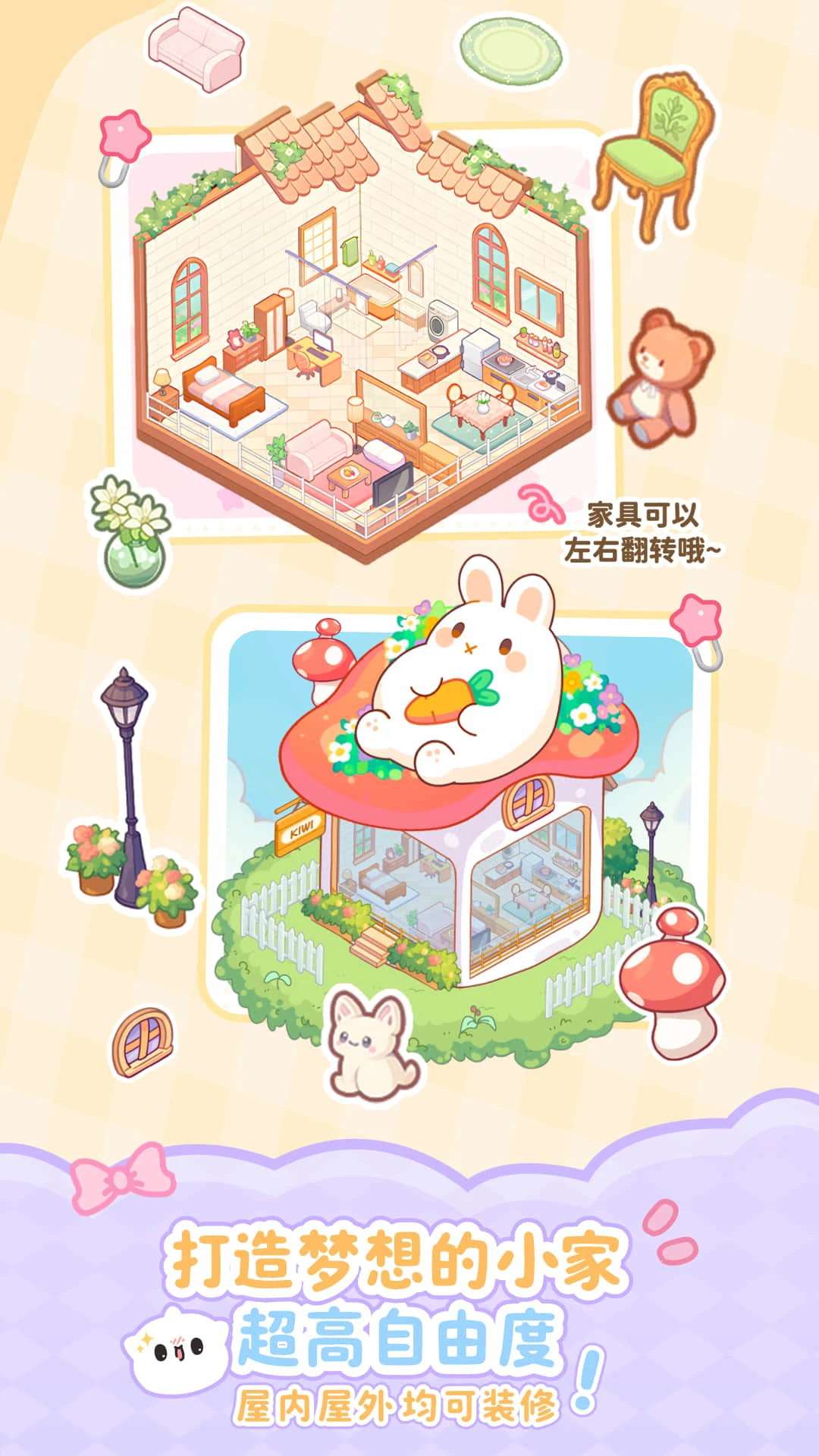 PetPawLOVE v1.0.16 app下载免费 截图