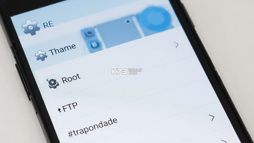 RE文件管理 v1.20 app下载免费 截图