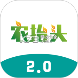 农抬头app下载免费v3.2.3