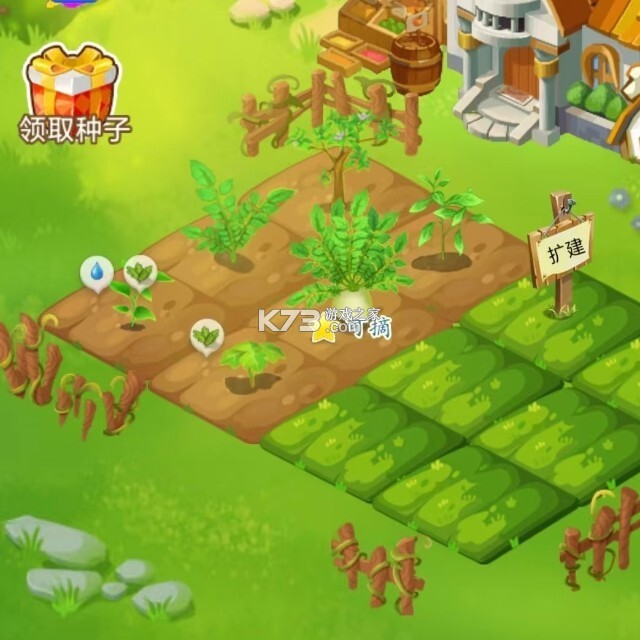 农抬头 v3.2.3 app下载免费 截图