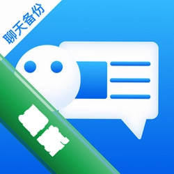 微聊手机记录备份官方app下载安装v1.0.0