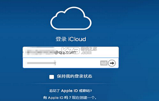 ImCloud v3.1.3 下载安装app 截图