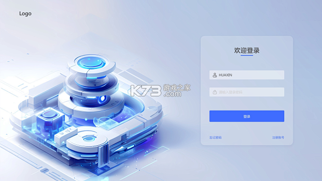 DinTal AI v1.6.11 app下载免费 DinTal AI v1.6.11 app下载免费