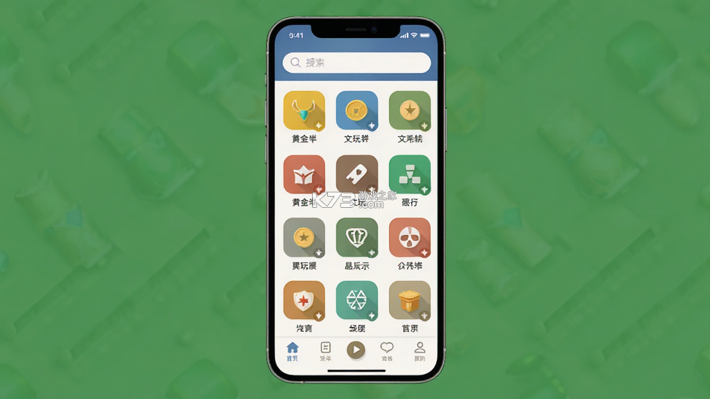 快鉴定 v1.2.7 官方正版app下载安装 快鉴定 v1.2.7 官方正版app下载安装