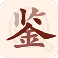 快鉴定官方正版app下载安装v1.2.7