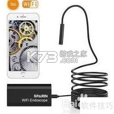 锐丽视 v2.0.1 安卓下载软件 截图