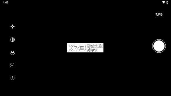 锐丽视 v2.0.1 安卓下载软件 截图
