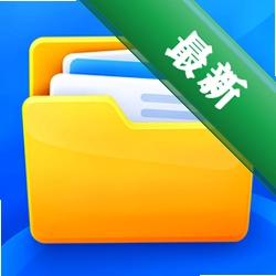 文件管理Master文件夹下载安装app哇哦v3.0.2.302
