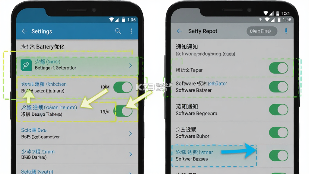 领浴EBC v2.6.0 app下载免费 领浴EBC v2.6.0 app下载免费