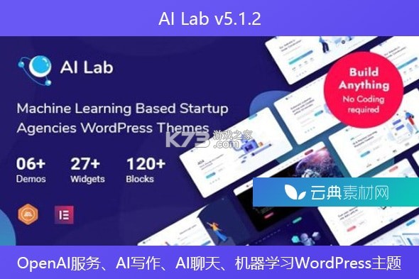AI Labs v3.3.3 app下载免费 AI Labs v3.3.3 app下载免费