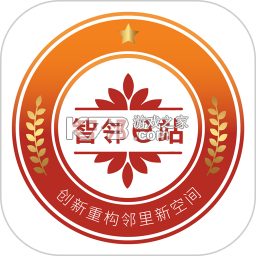 智邻e站 v3.1.0 下载安装app迅雷 智邻e站 v3.1.0 下载安装app迅雷