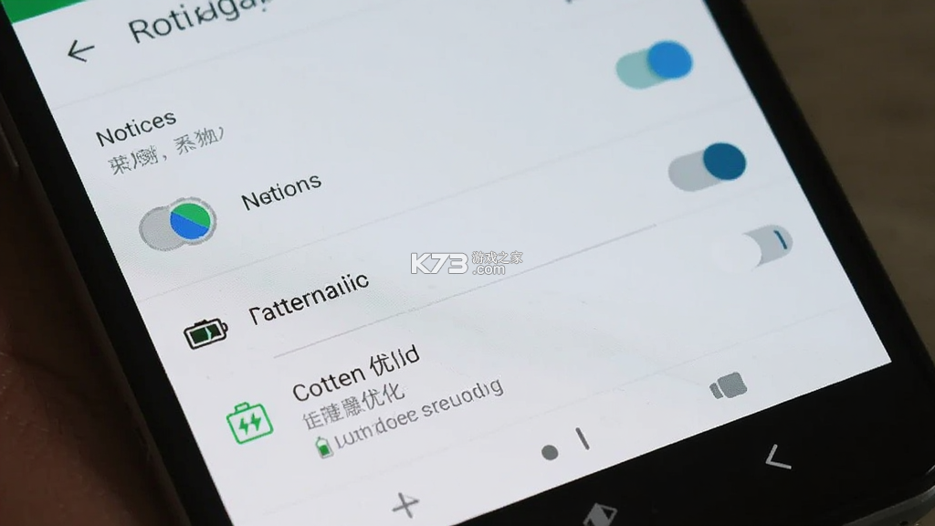 智邻e站 v3.1.0 下载安装app迅雷 智邻e站 v3.1.0 下载安装app迅雷