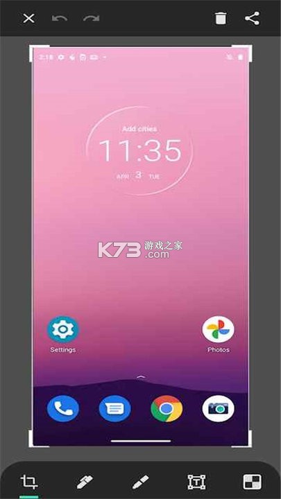 motoX v2.2 下载安装app迅雷 截图