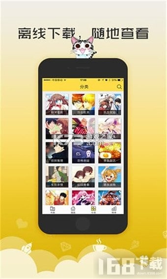 健康养生 v26.10.23.2 官方app下载安装 截图