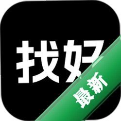 找好下载安装app