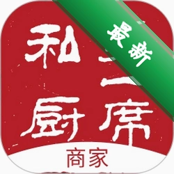 炎一席商家端下载安装appv2.6.1