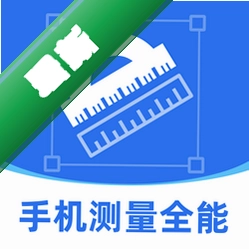 格尺测量仪app下载免费v1.0.1
