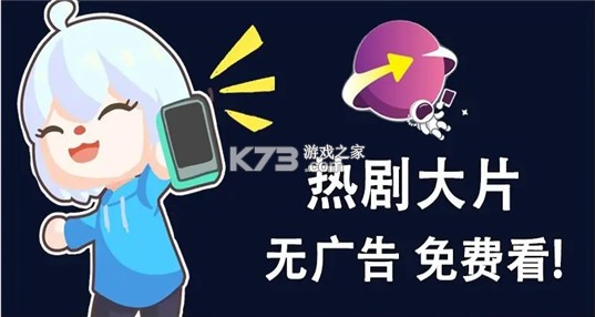 枕星伴语 v1.3.0 app下载免费 截图