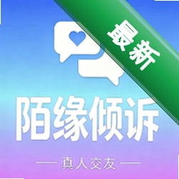 枕星伴语app下载免费