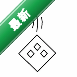 自由买卖app下载免费