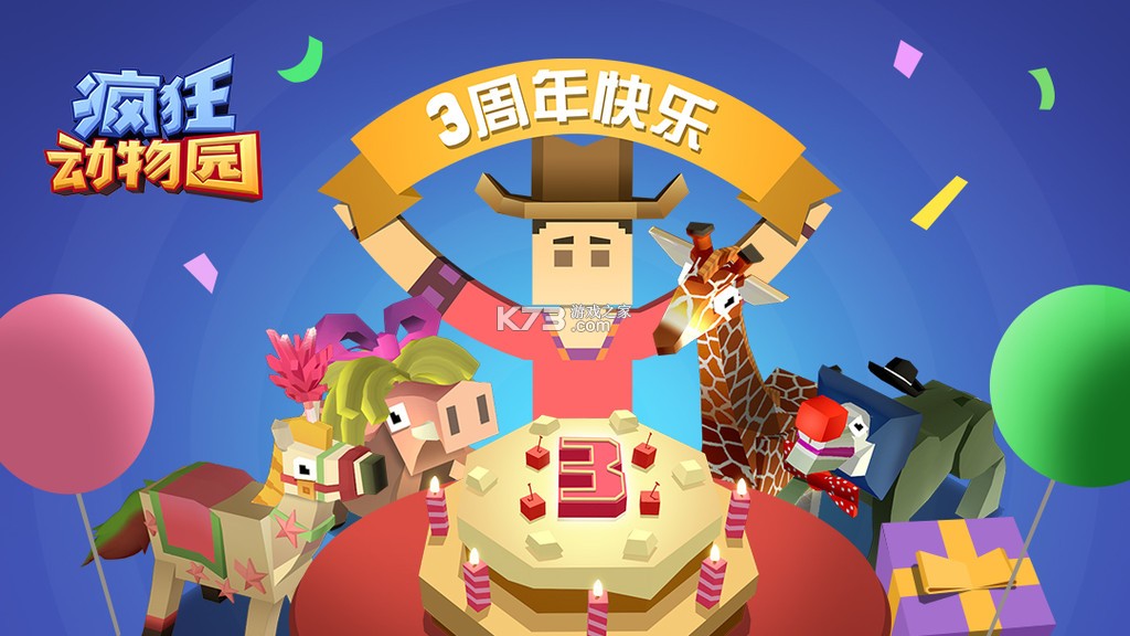 AI天气通 v1.0.03.00 下载安装app 截图