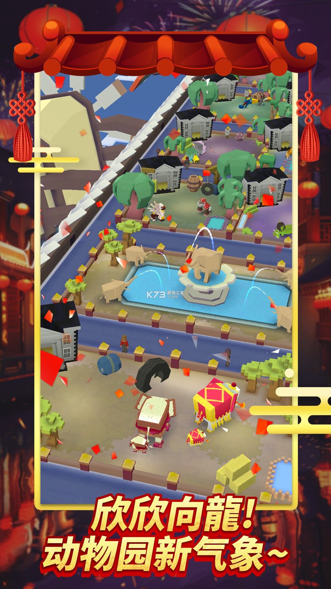 AI天气通 v1.0.03.00 下载安装app 截图