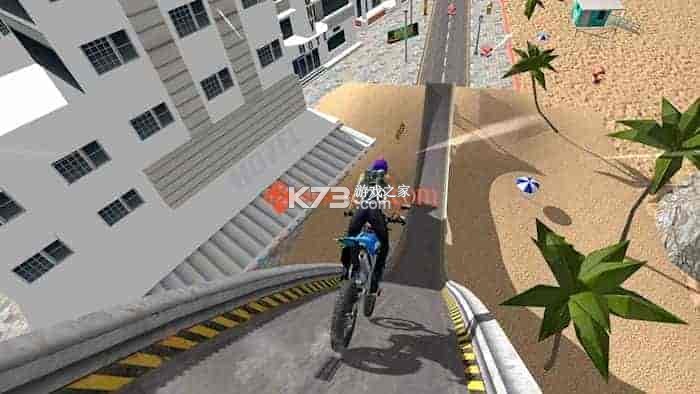 车途优救援 v1.2.2 app下载免费 截图
