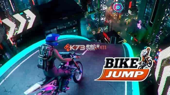 车途优救援 v1.2.2 app下载免费 截图