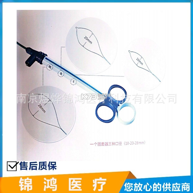 OpenClass免费AI v1.0.2 下载安装app 截图