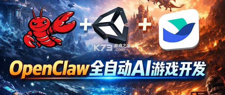 OpenClass免费AI v1.0.2 下载安装app 截图