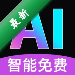 OpenClass免费AI下载安装appv1.0.2