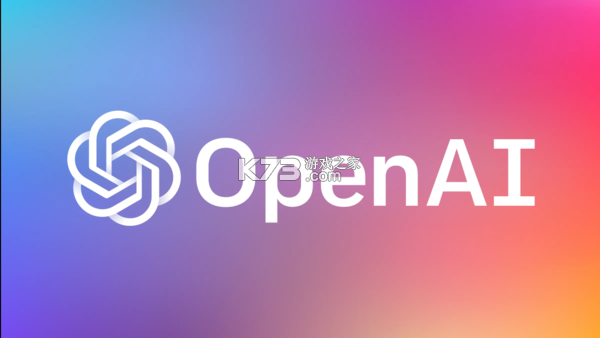 OpenClass免费AI v1.0.2 下载安装app 截图