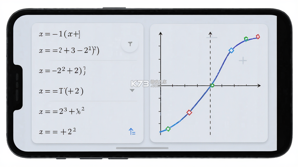 方程计算器函数画图 vv2.6.296.1-beta 下载安装app 截图