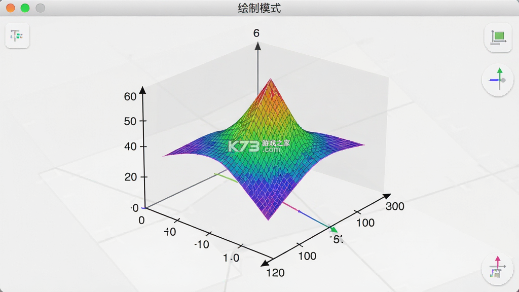 方程计算器函数画图 vv2.6.296.1-beta 下载安装app 截图