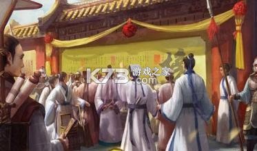 添猫车主 v2.5.4.1 app下载免费 截图