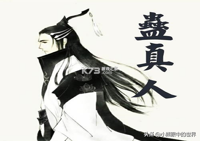 添猫车主 v2.5.4.1 app下载免费 截图