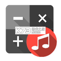 音乐计算器 v3.0.2.302 下载安装 截图