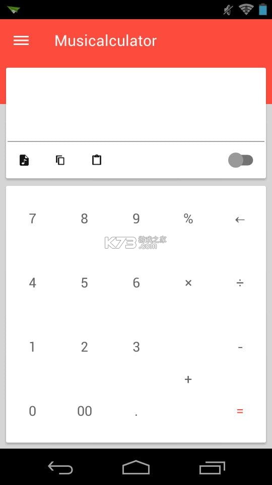 音乐计算器 v3.0.2.302 下载安装 截图