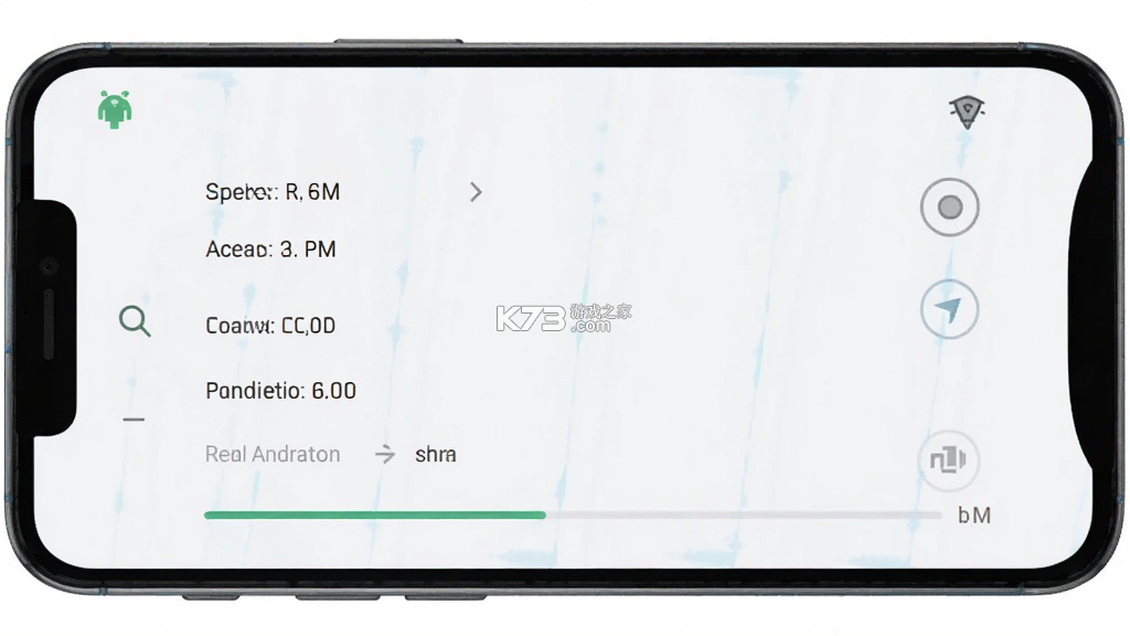 音频降噪大师 v1.2 app下载免费 截图