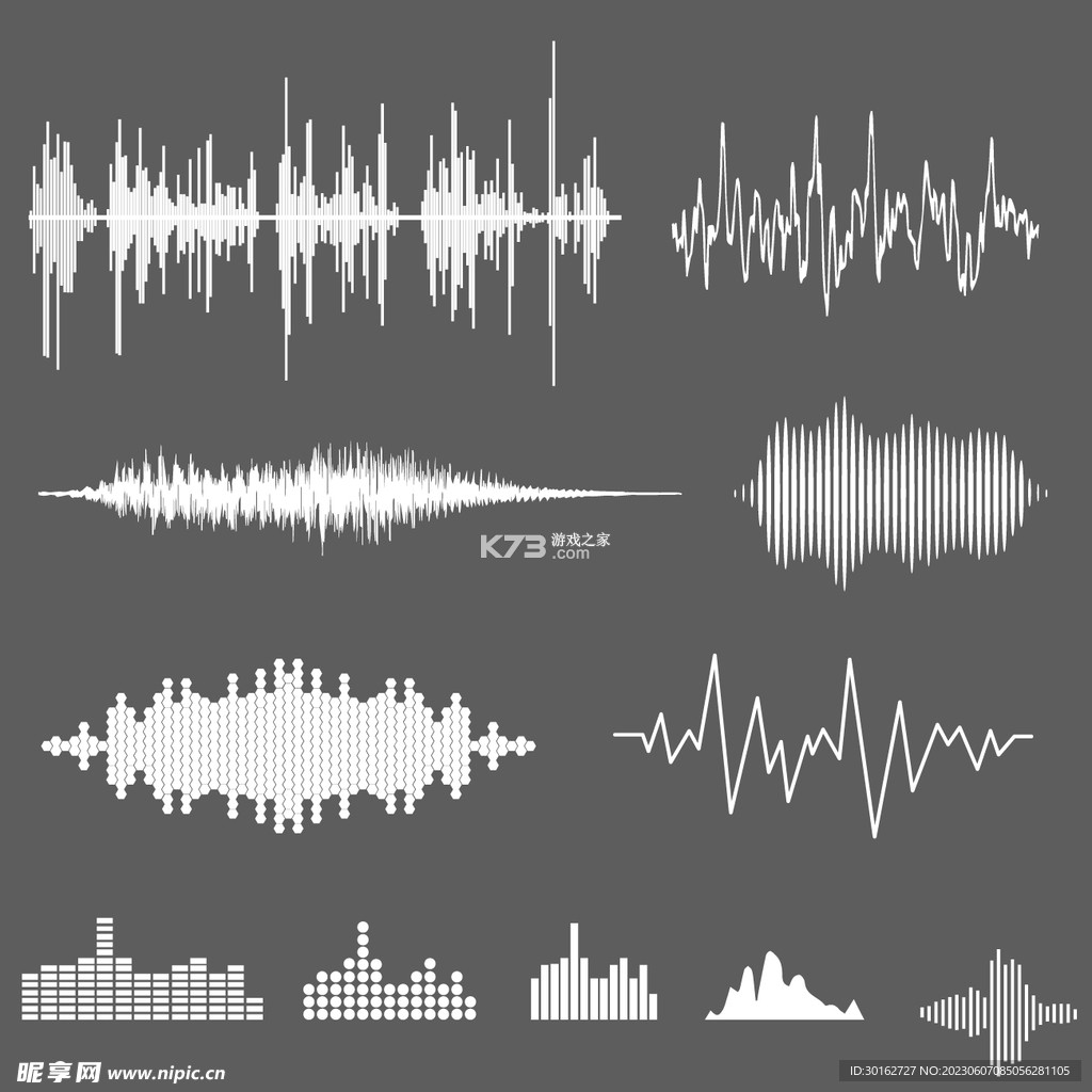 音频降噪大师 v1.2 app下载免费 截图