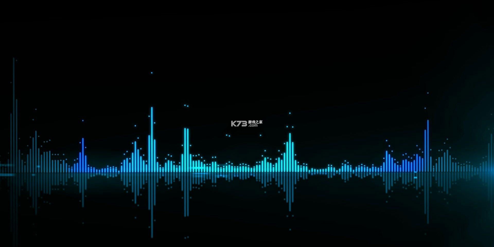 音频降噪大师 v1.2 app下载免费 截图