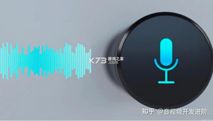 音频降噪大师 v1.2 app下载免费 截图