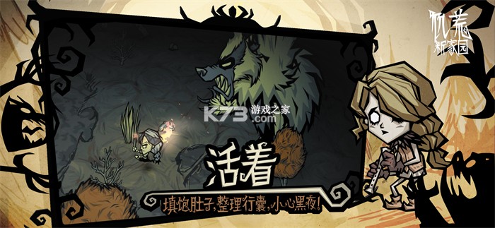 路路盈货主端 v3.4.33 官方app下载安装 截图