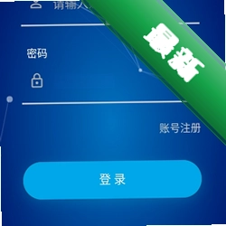 音频降噪大师app下载免费v1.2