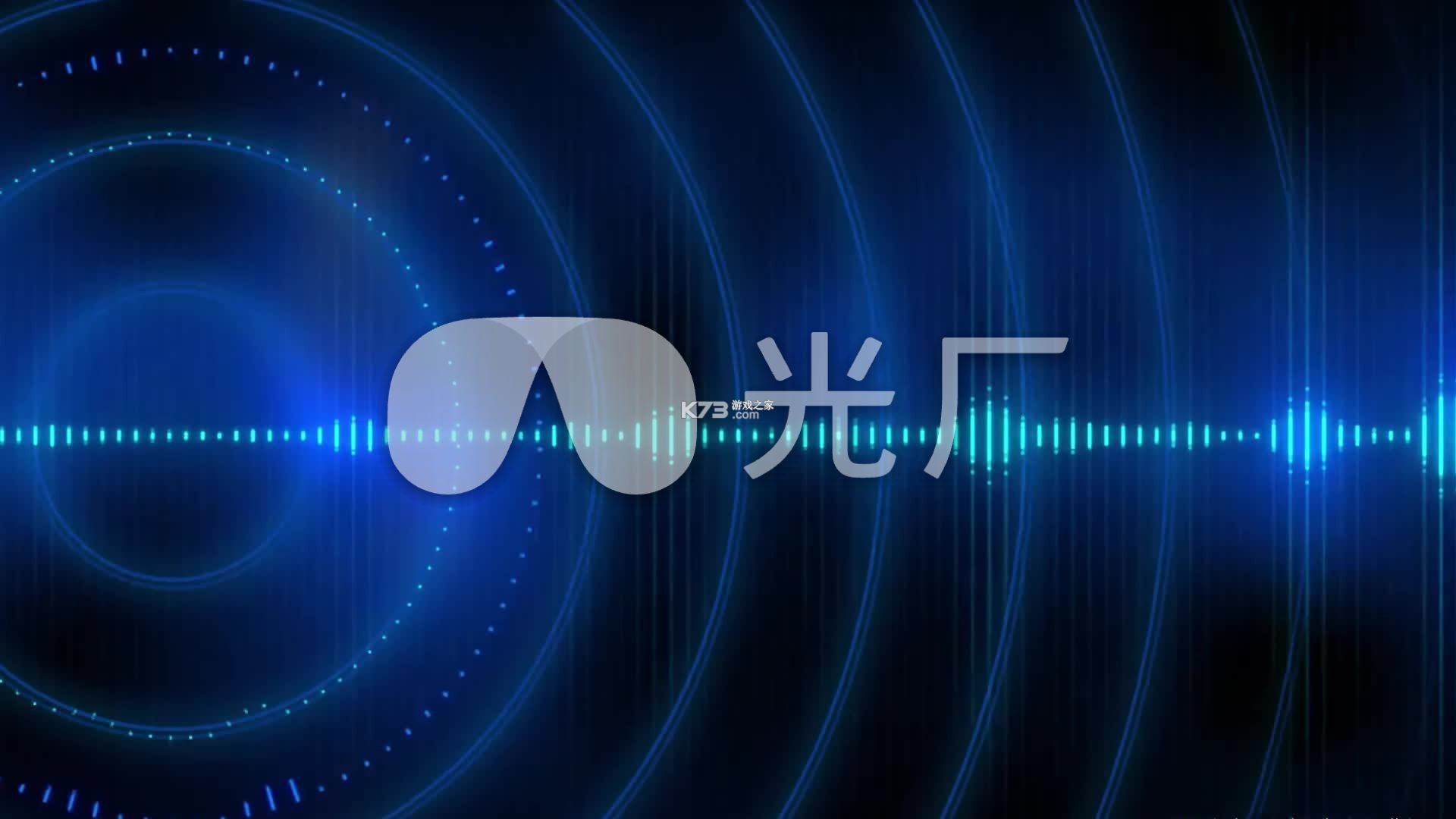 音频降噪大师 v1.2 app下载免费 截图