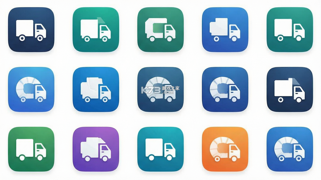 路路盈货主端 v3.4.33 官方app下载安装 截图