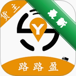 路路盈货主端官方app下载安装v3.4.33