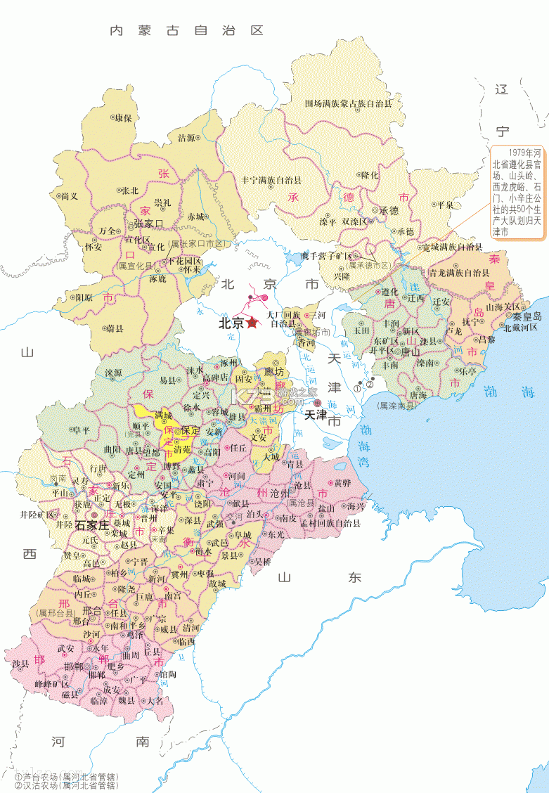 众智产品 v2.2.0 官方app下载安装 截图