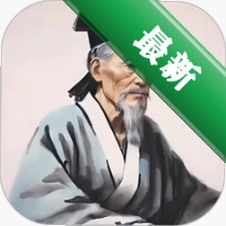 中医百科安卓下载软件在哪v2.3.0