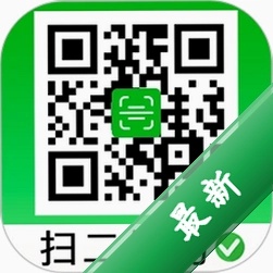 扫一扫识二维码官方app下载安装